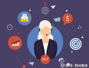 信息消費(fèi)催生6萬億市場(chǎng)，多角度布局概念股，鼎信通訊(603421)引關(guān)注